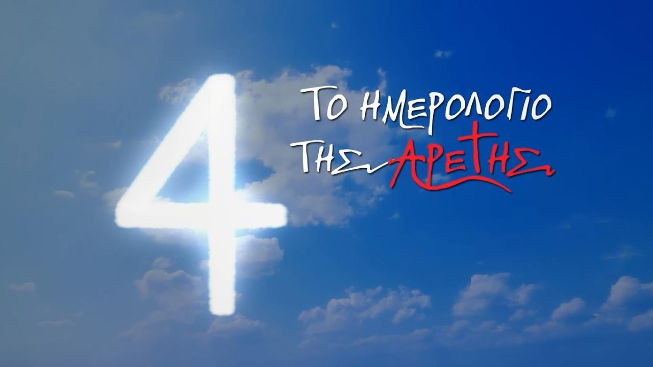 Youtube Preview - Video ID jJ7K7qY5zcA