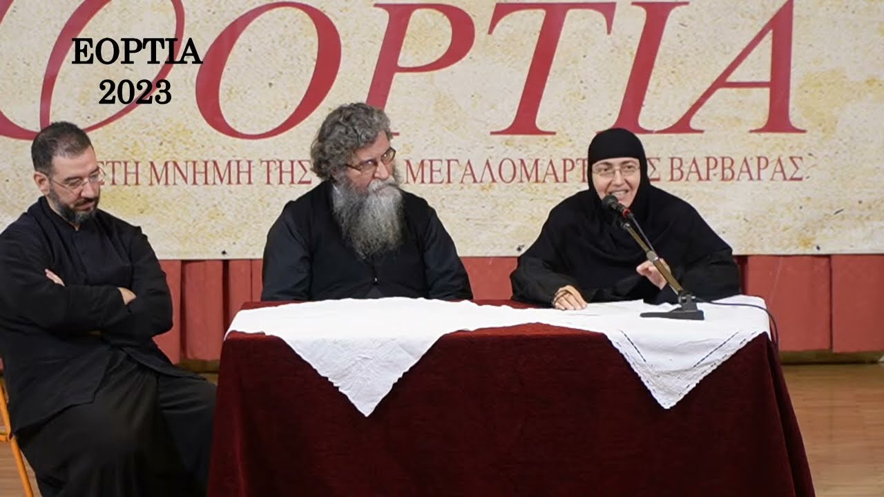 Youtube Preview - Video ID rcdEdyGgtss