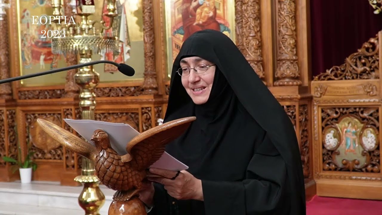 Youtube Preview - Video ID sjegd-E1L58