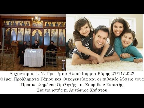 Youtube Preview - Video ID wcBQUCTtT9E