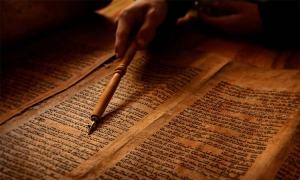 Τι είναι και τι περιέχει η Παλαιά Διαθήκη