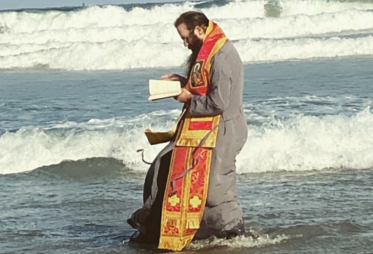 Ο Ιεραπόστολος Επίσκοπος Πρόδρομο στο euxh.gr